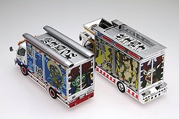 Amazon | 青島文化教材社 1/32 バリューデコトラシリーズ No.28